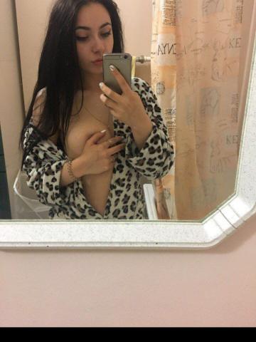 Ульяна
